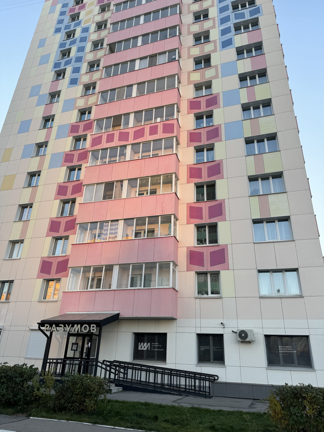 Продам помещение свободного назначения 118.4 м.кв.
