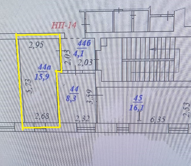 Продам офис 16 м.кв.