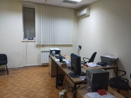 Фото: Помещение под офис или торговлю! test