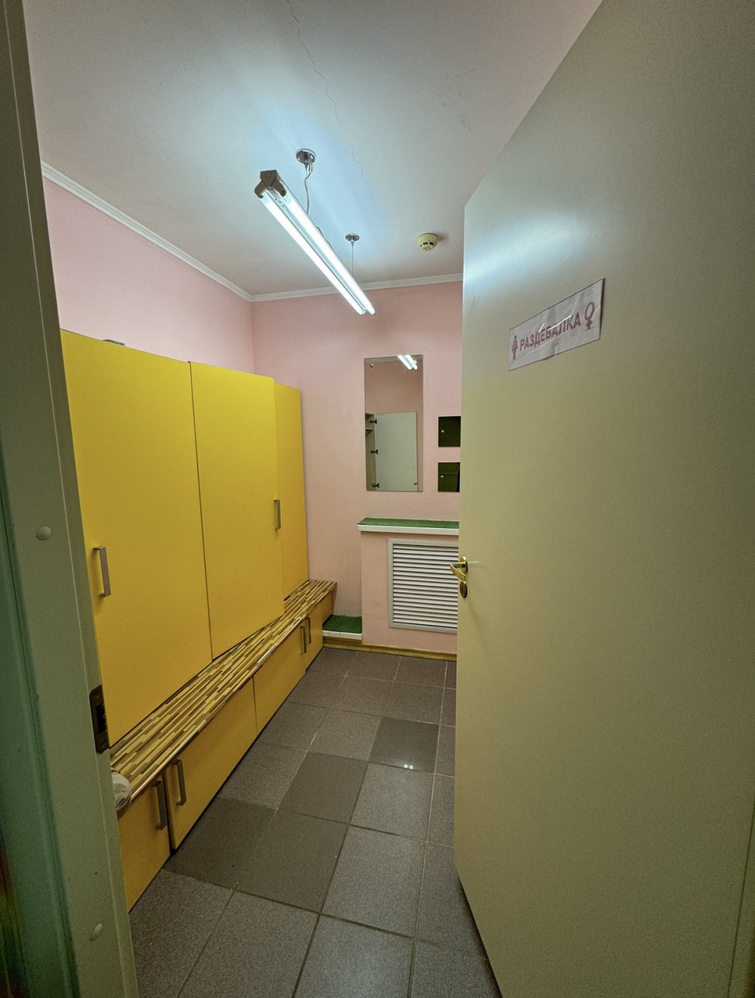 Сдам в аренду помещение свободного назначения 50 м.кв.