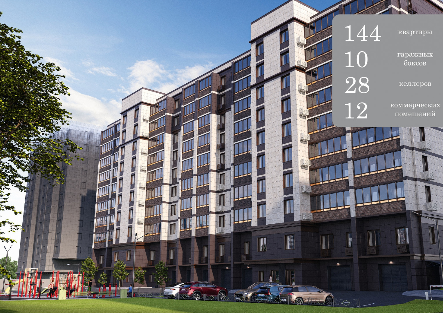 Продам склад 3.6 м.кв.