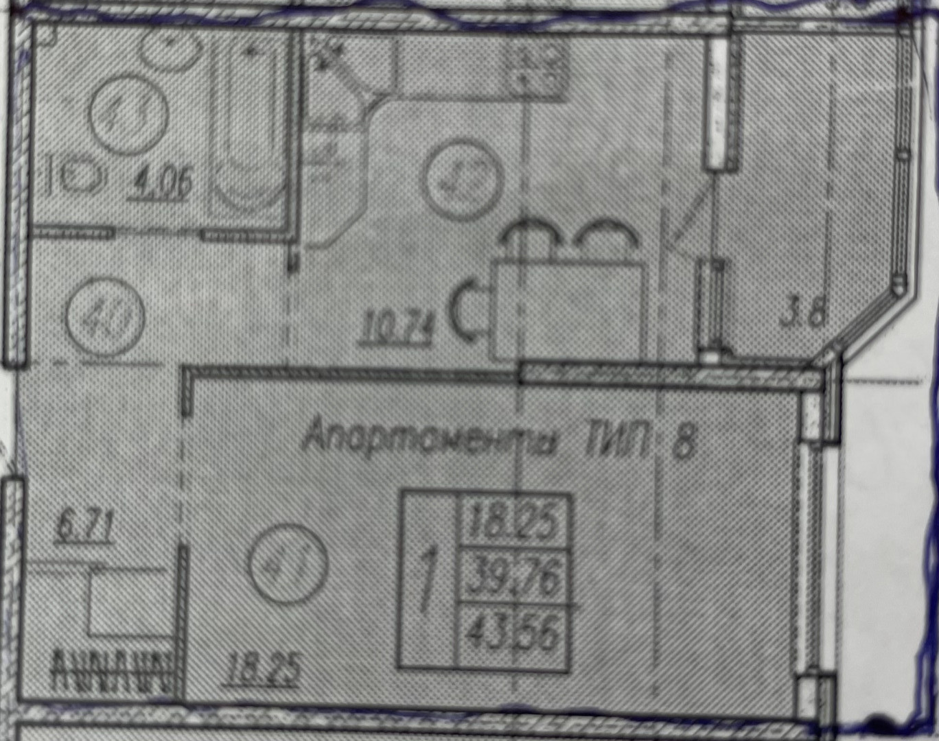 Сдам в аренду помещение свободного назначения 44 м.кв.