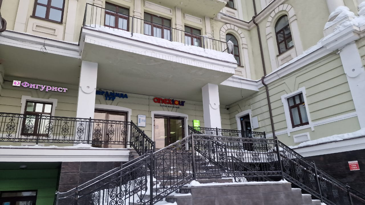 Продам офис 24 м.кв.