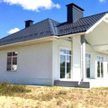 Дом на продажу в Новой Усмане, Мира ул, 20А фото №0