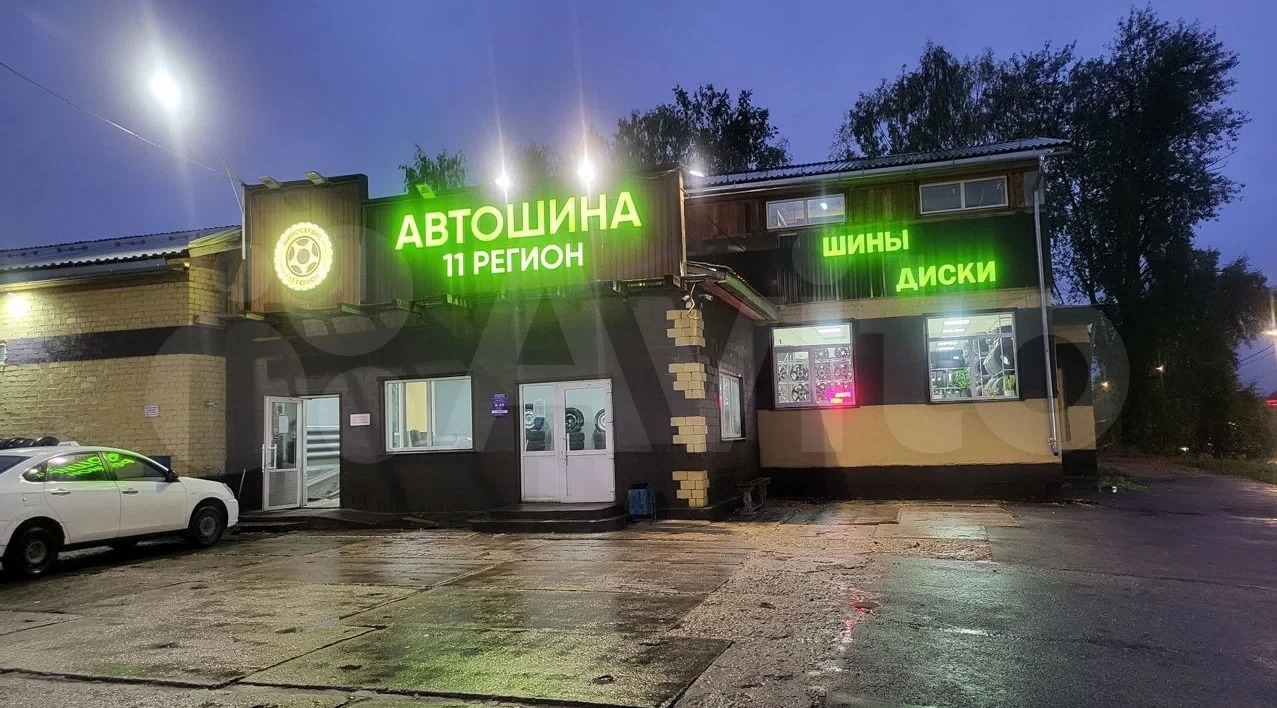 Продам магазин 950 м.кв.