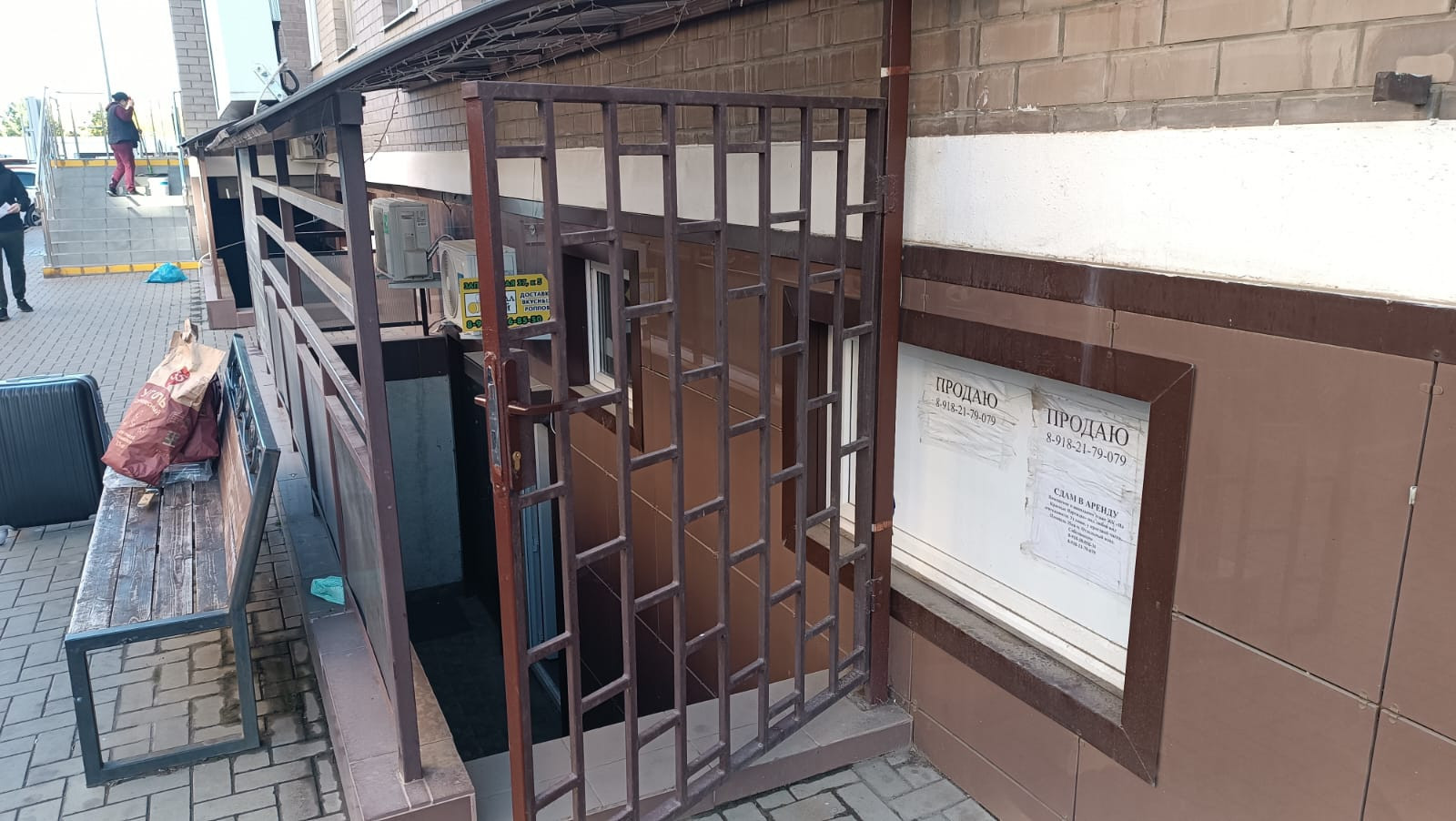 Продам магазин 39.4 м.кв.