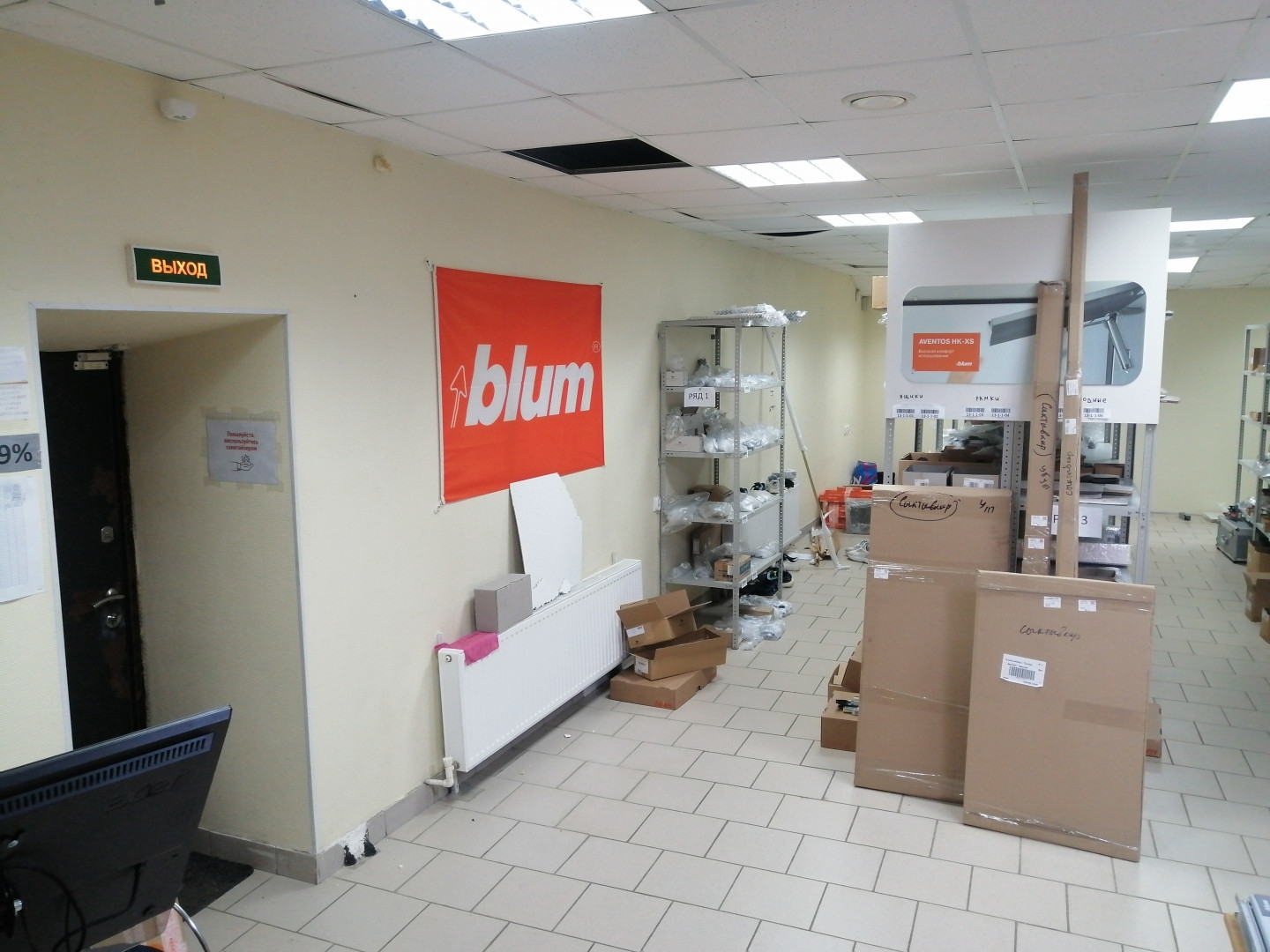 Сдам в аренду магазин 260 м.кв.