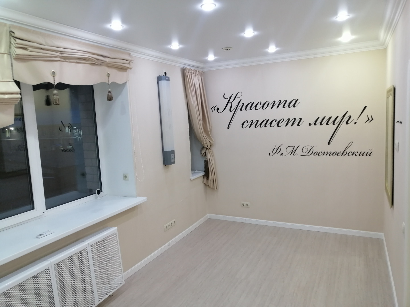Продам офис 43.8 м.кв.