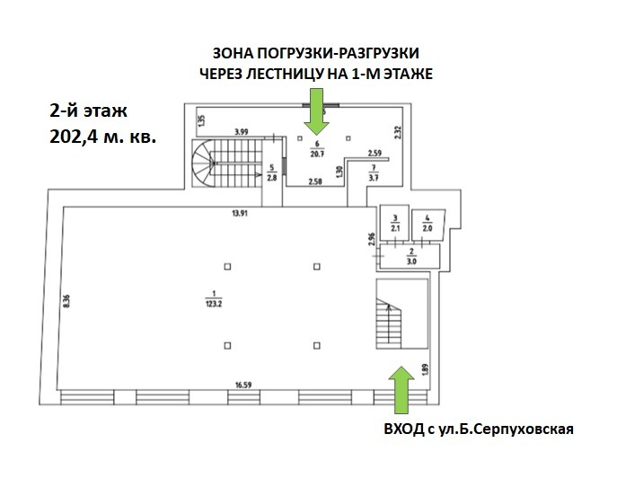 Сдам в аренду недвижимость под общепит 333.3 м.кв.