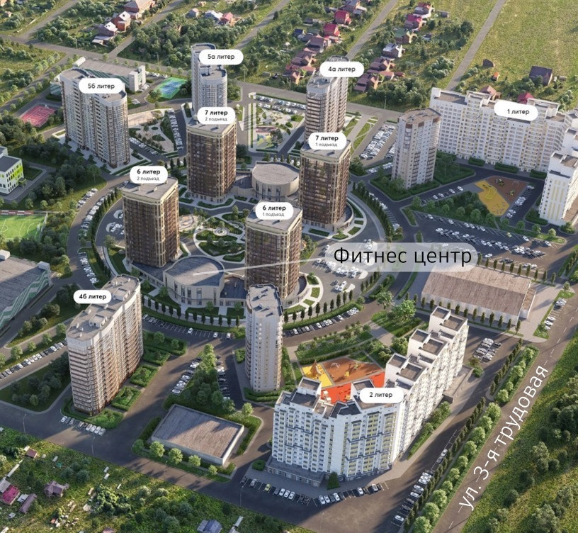 Продам помещение свободного назначения 239 м.кв.
