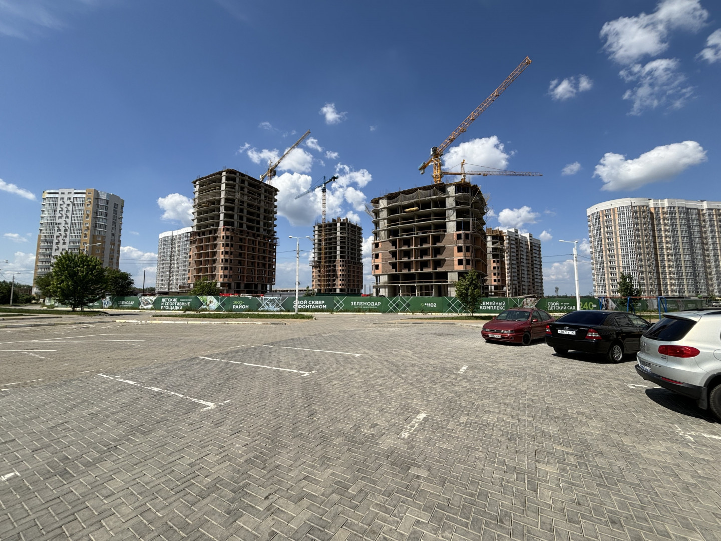 Продам помещение свободного назначения 239 м.кв.