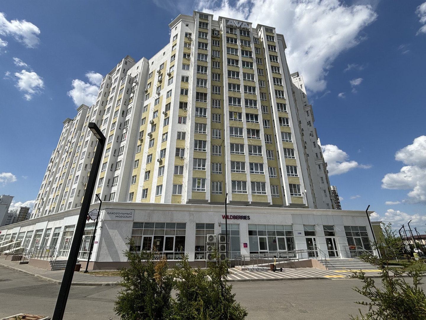 Продам помещение свободного назначения 239 м.кв.