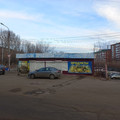 Помещение свободного назначения на продажу в Маниловской, Юбилейная (Иркутск-45 тер) ул, 48 фото №2