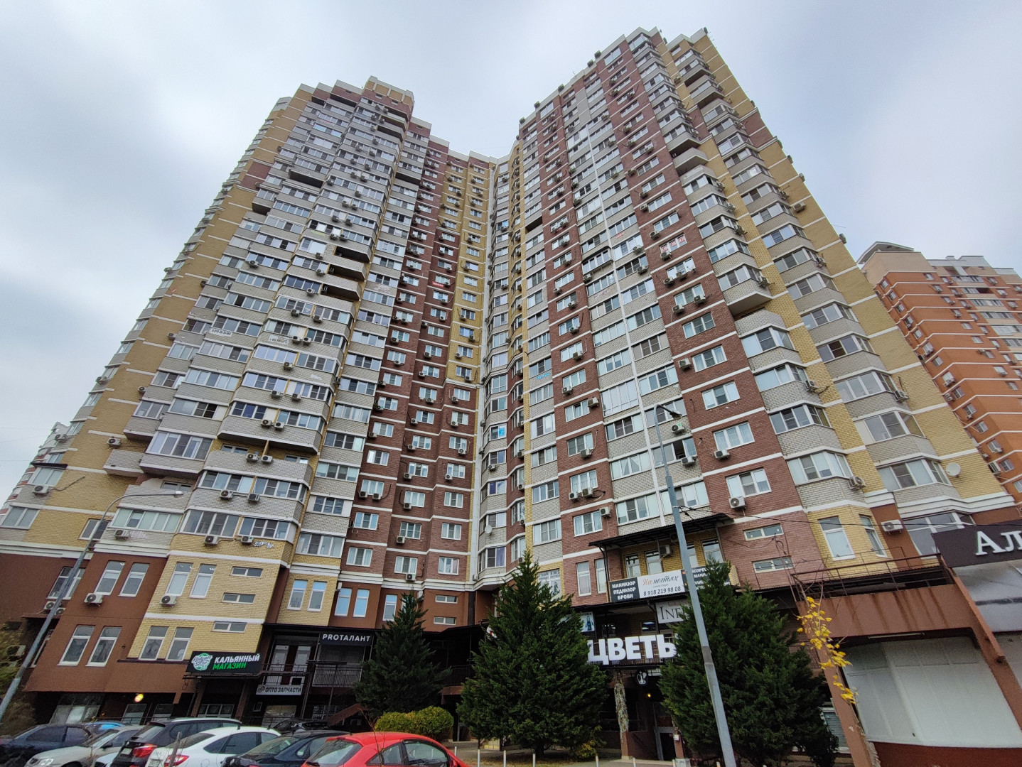 Продам магазин 38.9 м.кв.