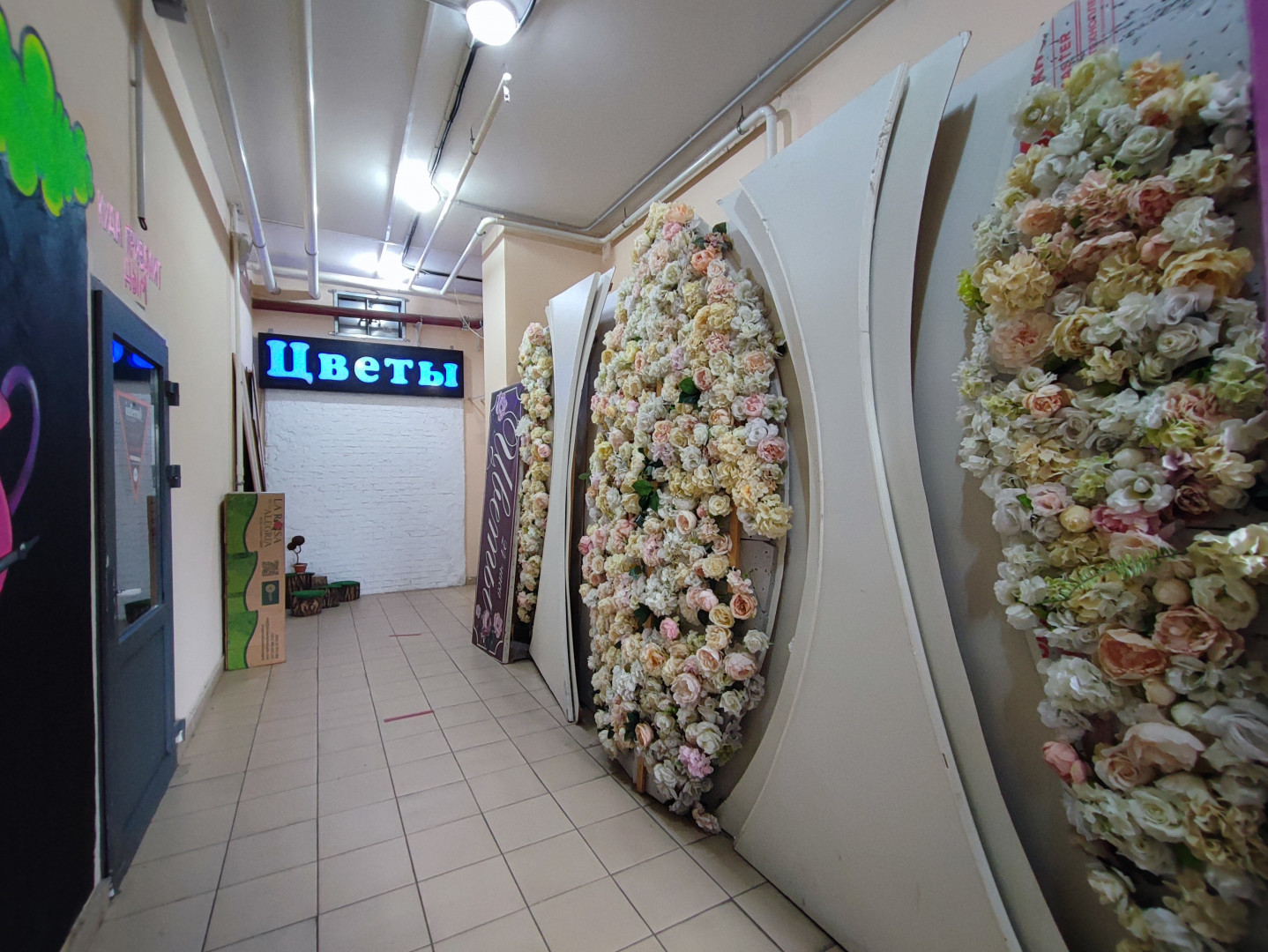 Продам магазин 38.9 м.кв.