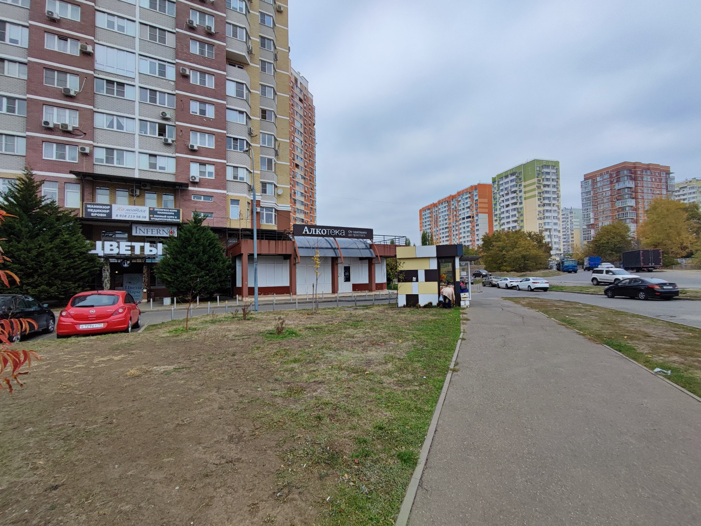 Продам магазин 38.9 м.кв.
