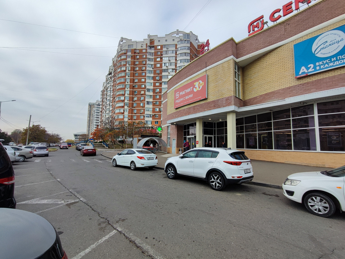 Продам магазин 38.9 м.кв.