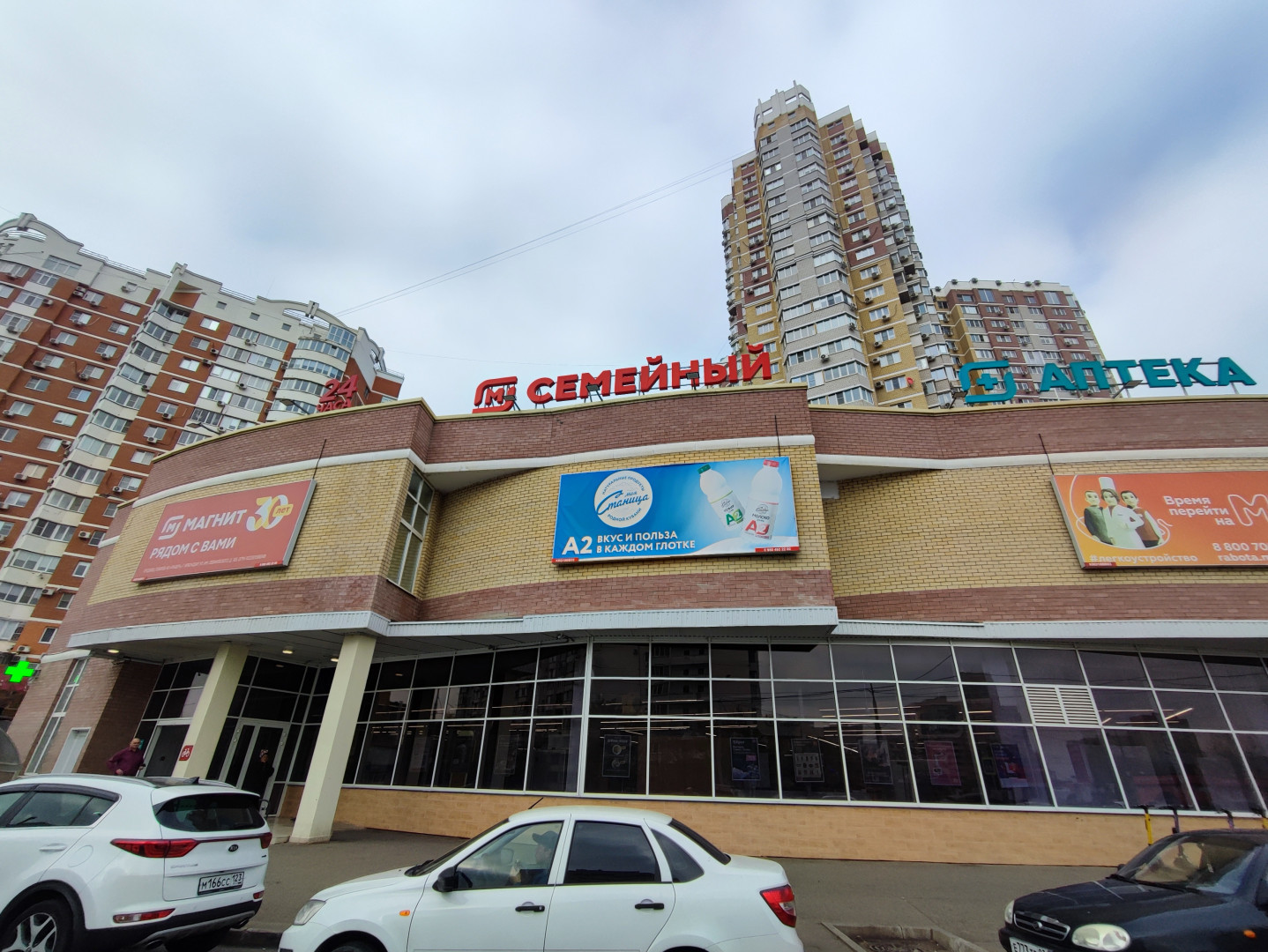 Продам магазин 38.9 м.кв.