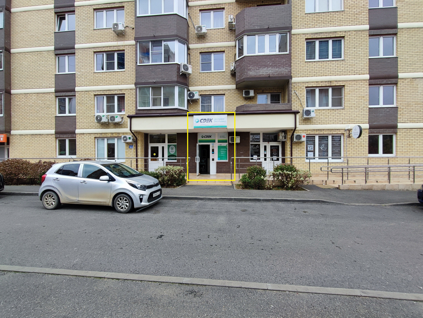 Продам магазин 32.3 м.кв.
