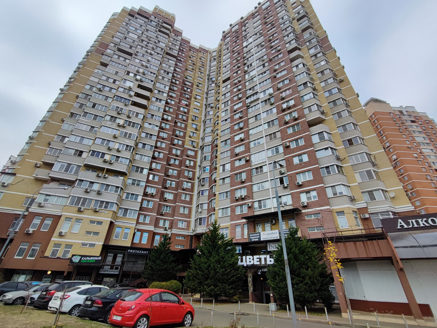 Продам помещение свободного назначения 103 м.кв.