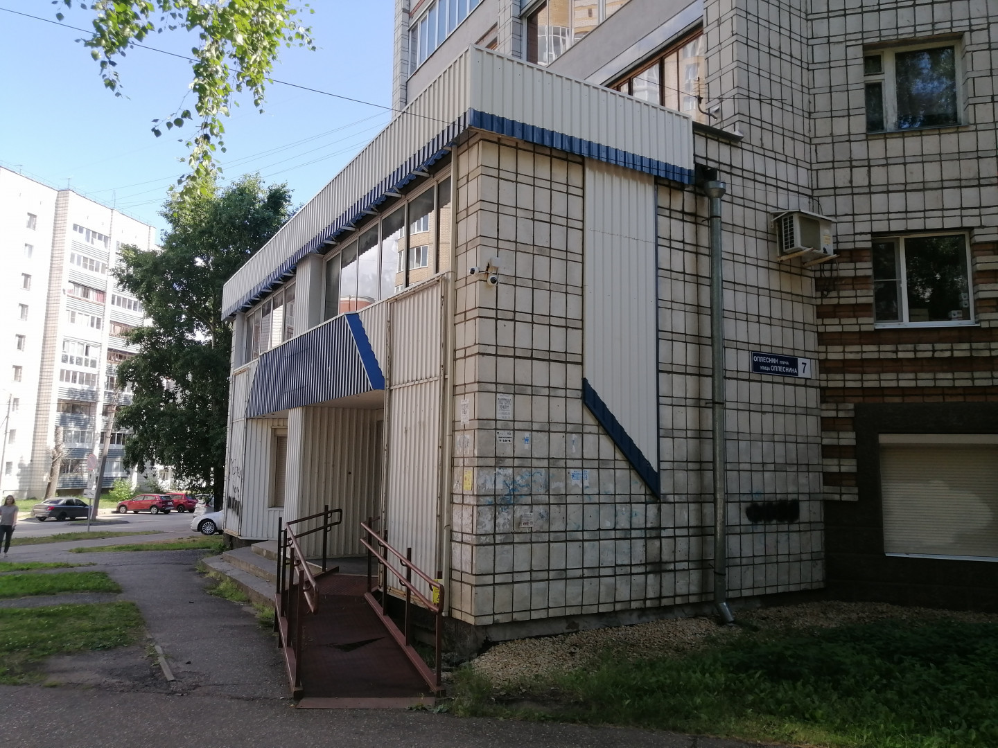 Сдам в аренду офис 20 м.кв.