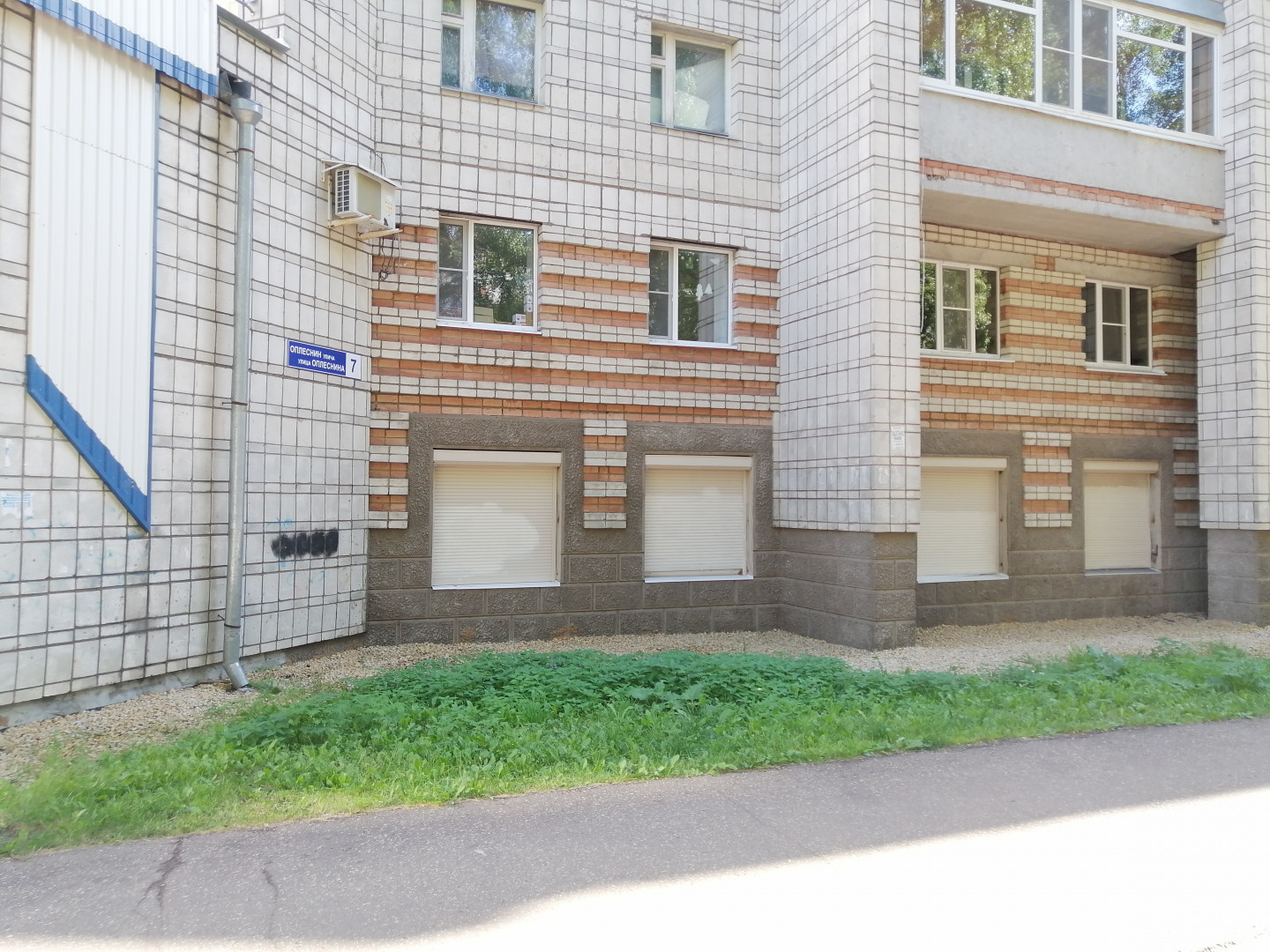 Сдам в аренду офис 20 м.кв.