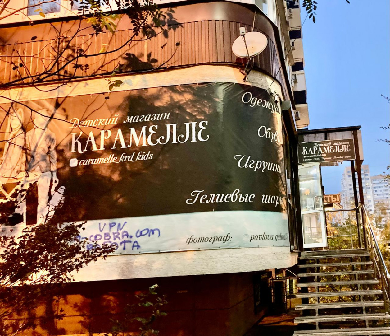 Продам магазин 69 м.кв.