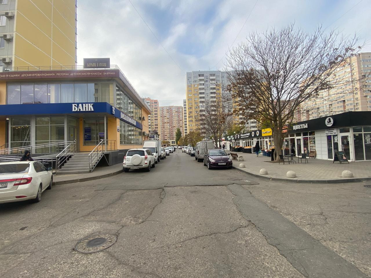 Продам помещение свободного назначения 20 м.кв.