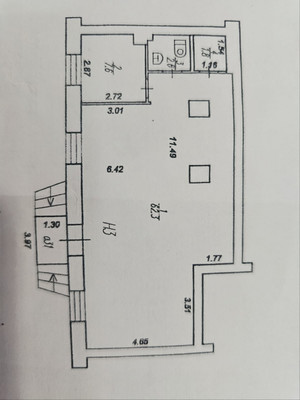 Фото: Продам помещение test