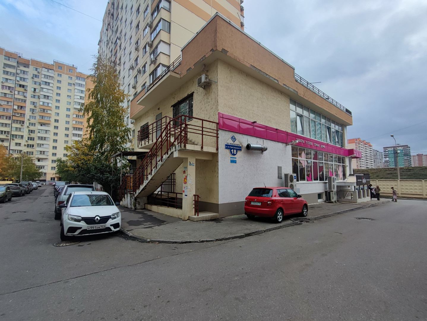 Продам магазин 200 м.кв.