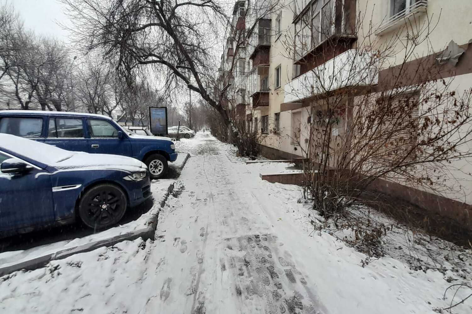 Сдам в аренду помещение свободного назначения 43 м.кв.