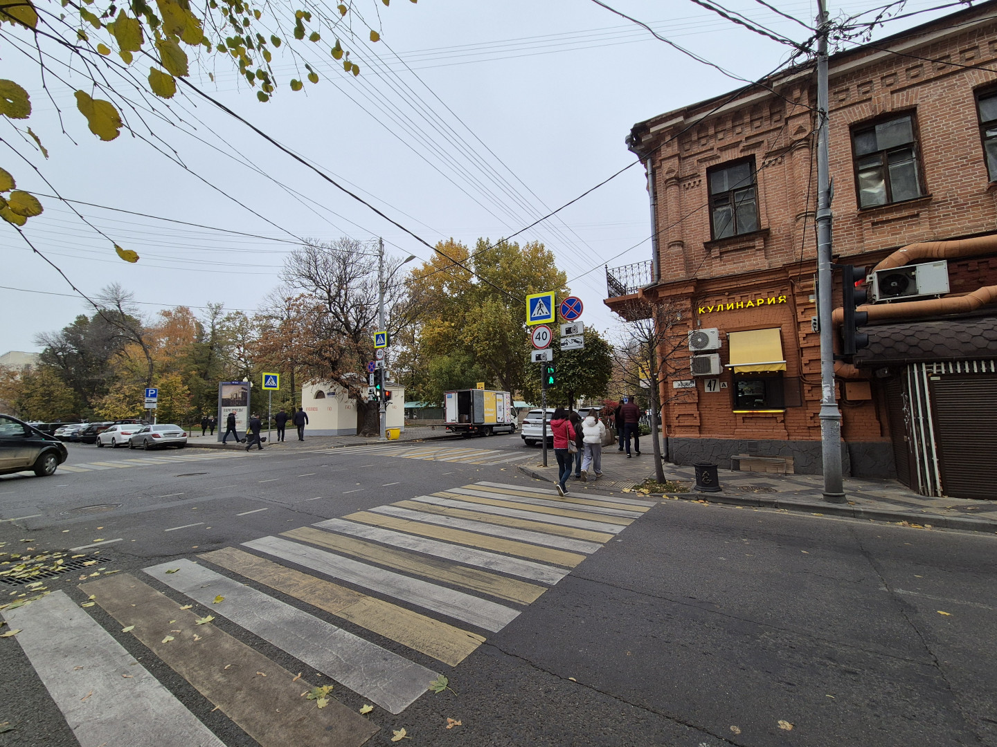 Сдам в аренду помещение свободного назначения 76 м.кв.