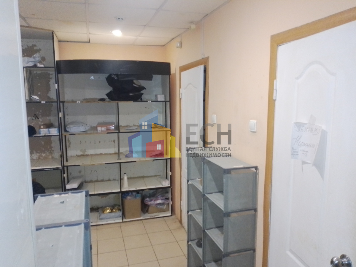 Продам помещение свободного назначения 47.5 м.кв.