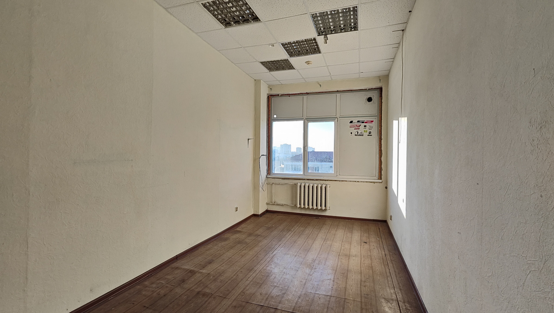 Продам помещение свободного назначения 36 м.кв.