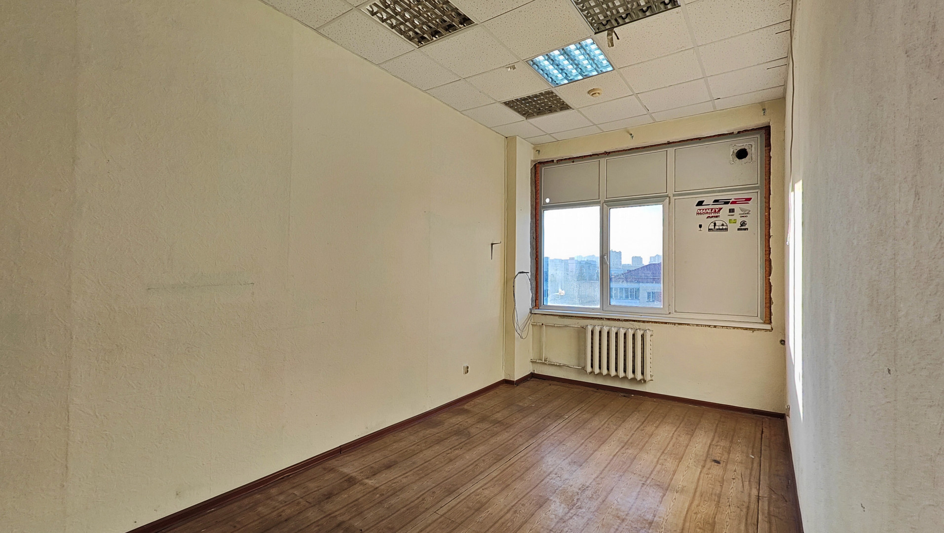 Продам помещение свободного назначения 36 м.кв.