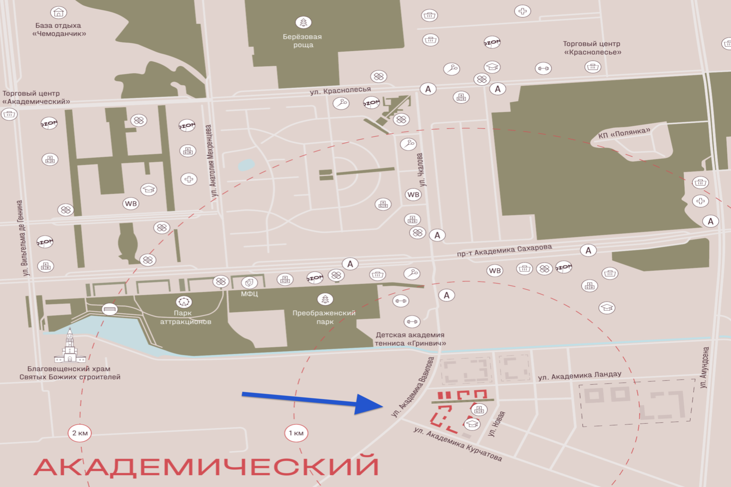 Продам помещение свободного назначения 41.4 м.кв.