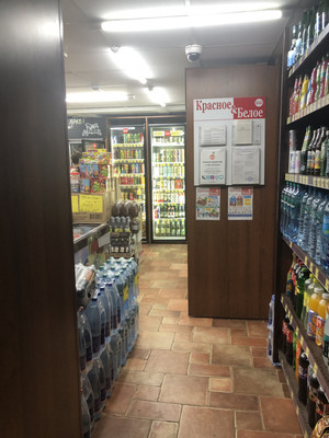 Фото: Нежилое помещение test