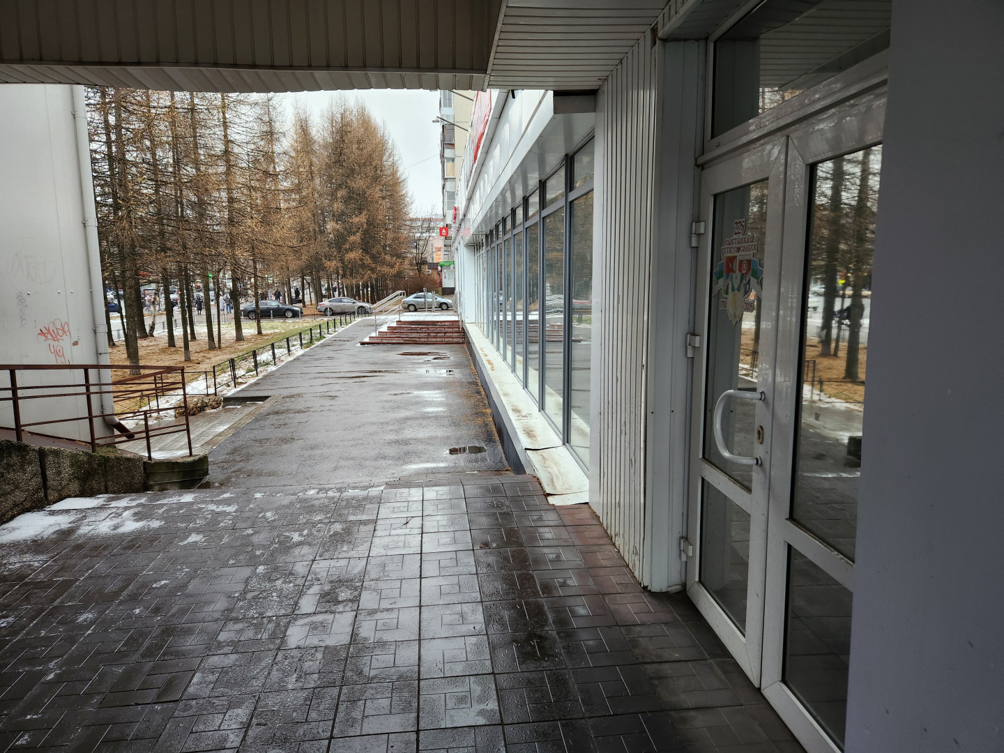 Продам помещение свободного назначения 240.8 м.кв.