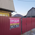 Дом на продажу в Шаманке, Спортивно оздоровительный лагерь Кедр тер, 4 фото №22