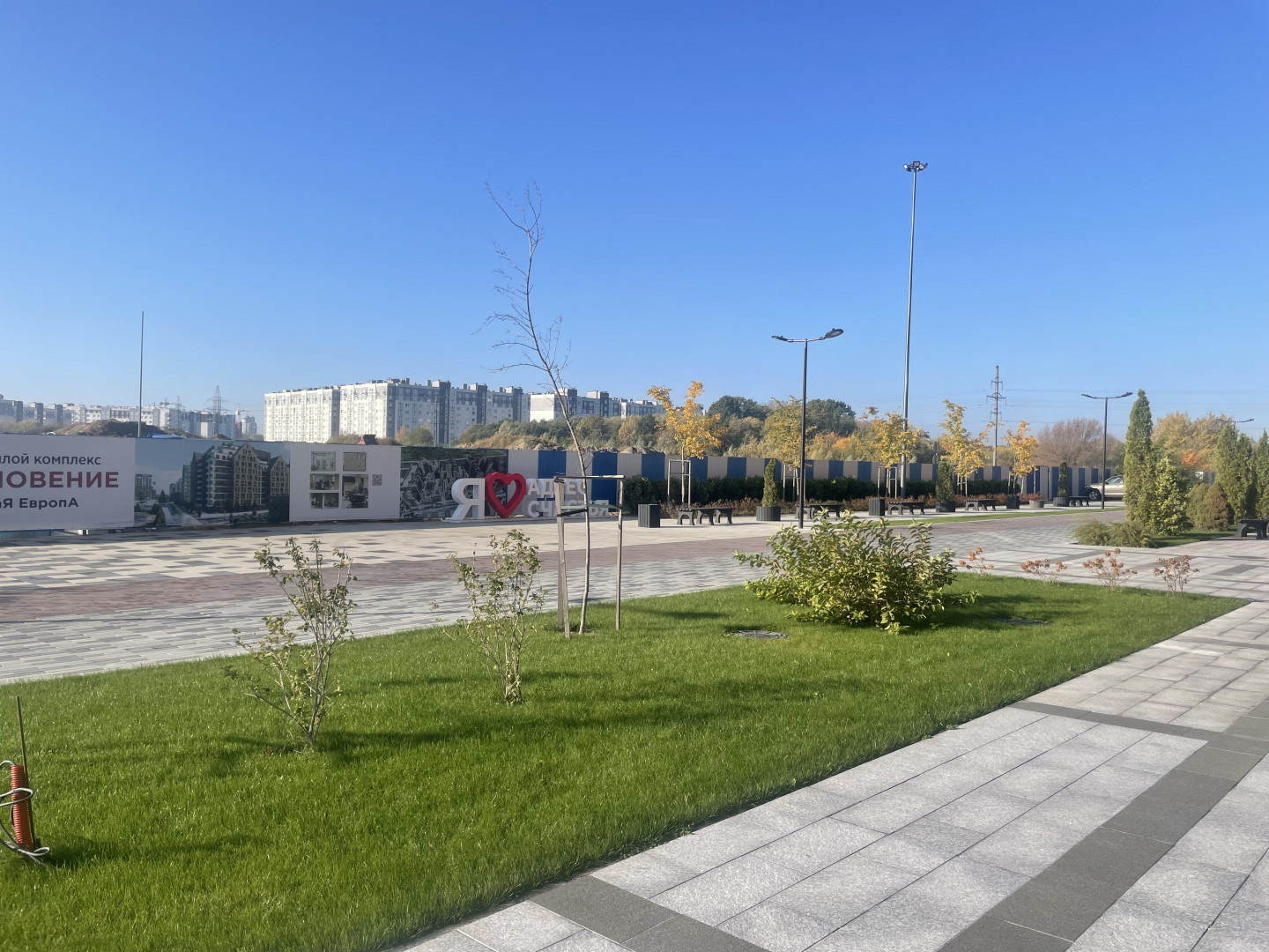 Сдам в аренду помещение свободного назначения 97 м.кв.