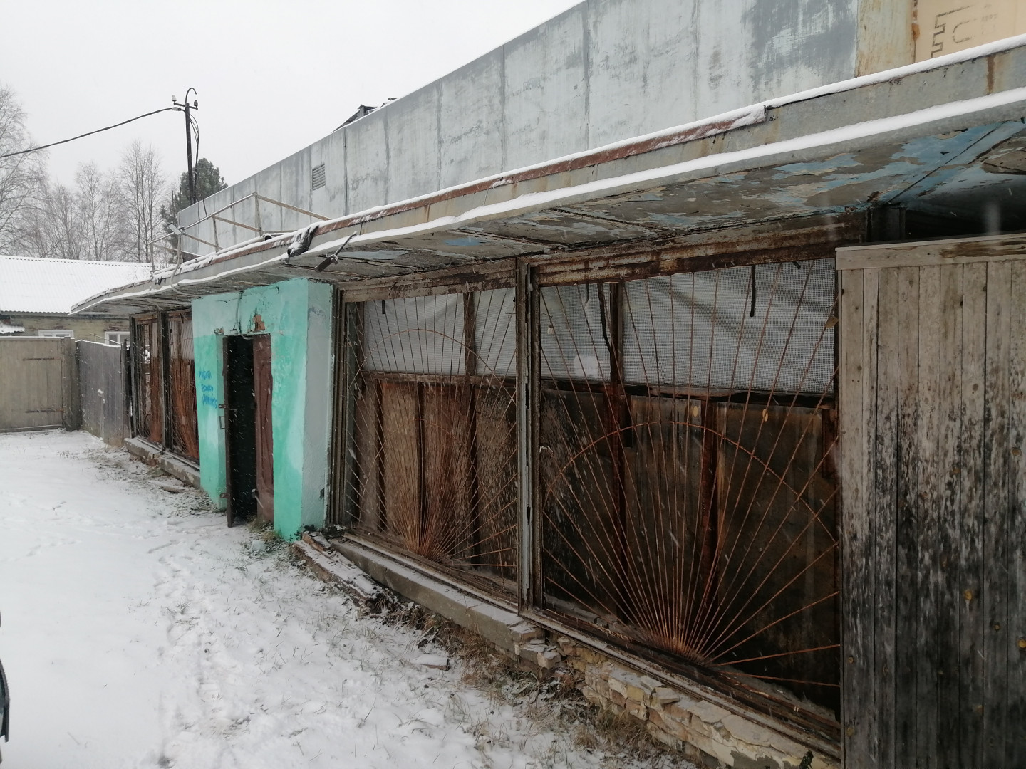 Продам магазин 220 м.кв.