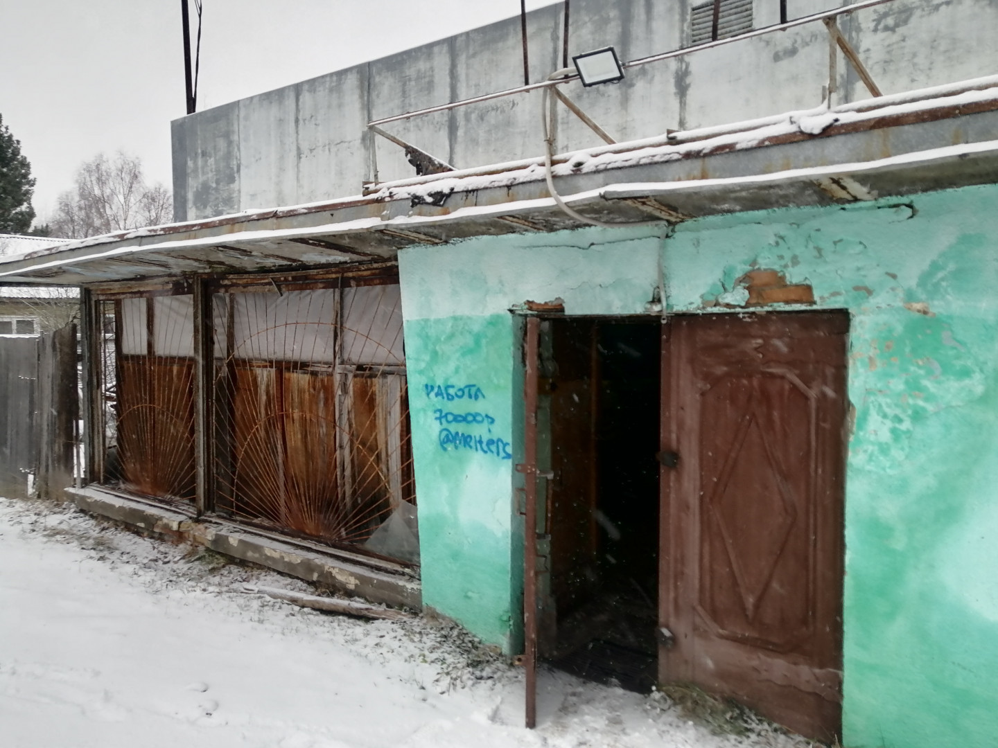 Продам магазин 220 м.кв.