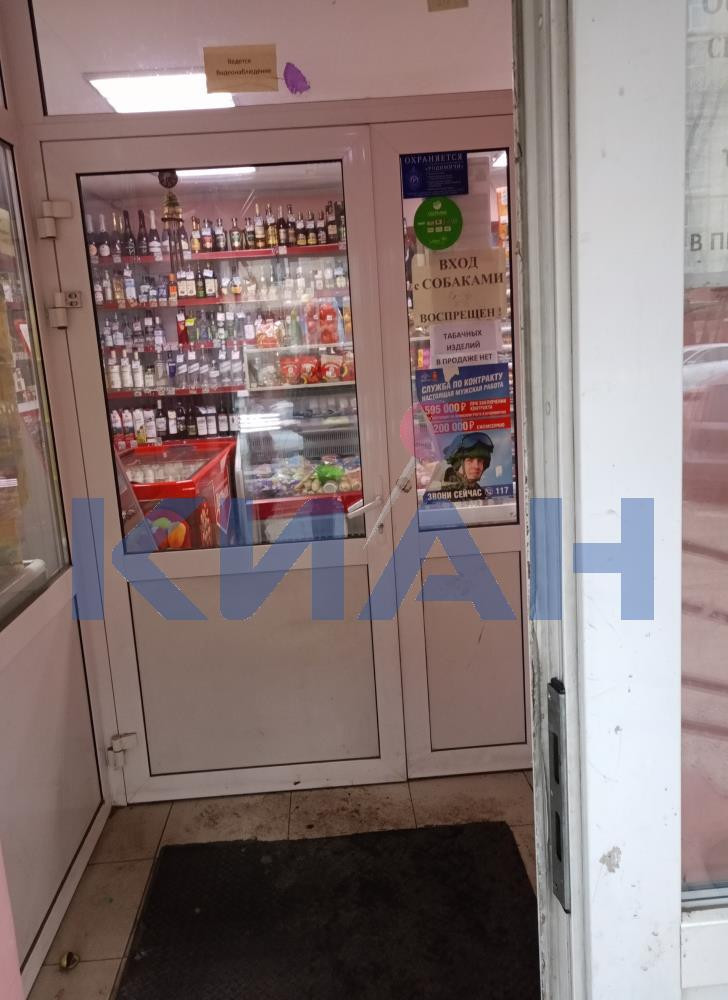 Сдам в аренду помещение свободного назначения 61.5 м.кв.