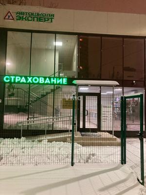 Фото: Автосалон ГОУ test