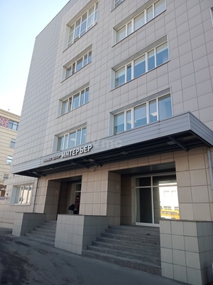 Фото: Офис в БЦ test