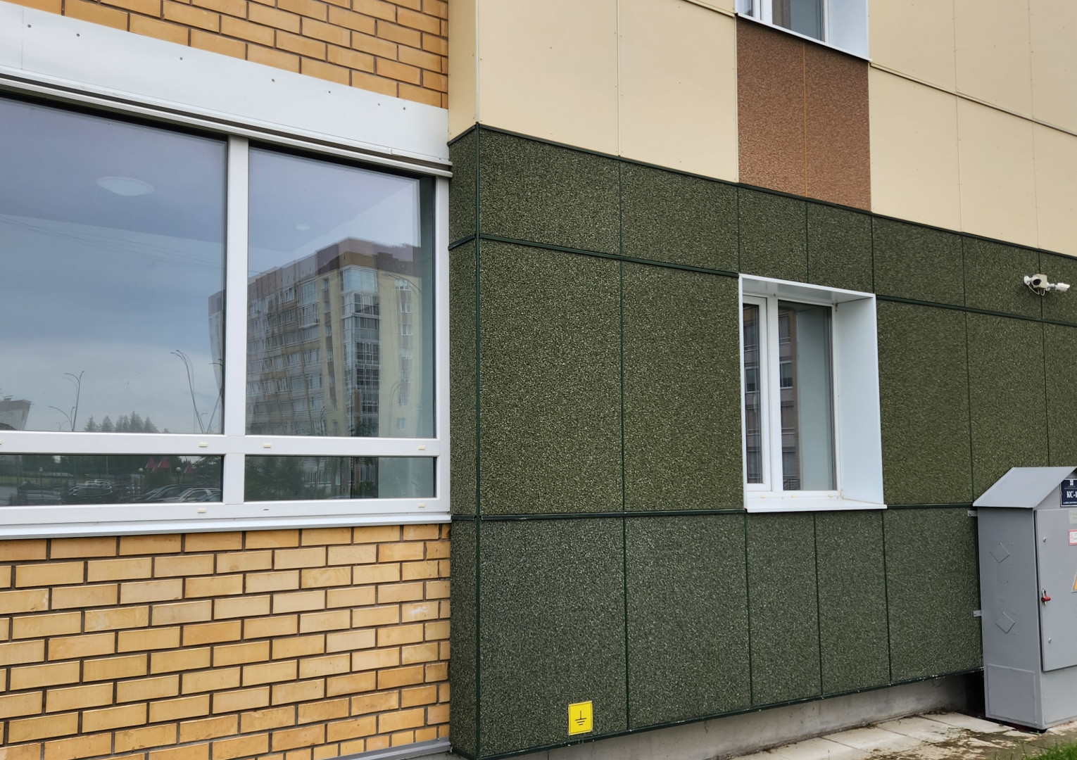 Продам помещение свободного назначения 155.7 м.кв.