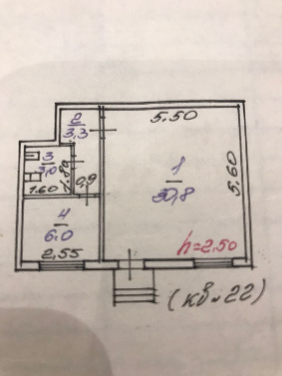 Продам магазин 43 м.кв.
