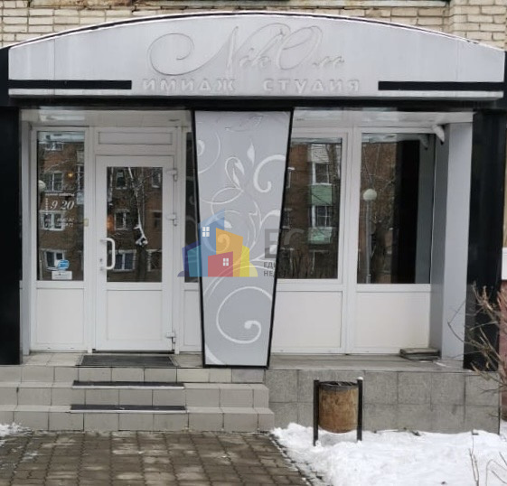 Продам помещение свободного назначения 69 м.кв.