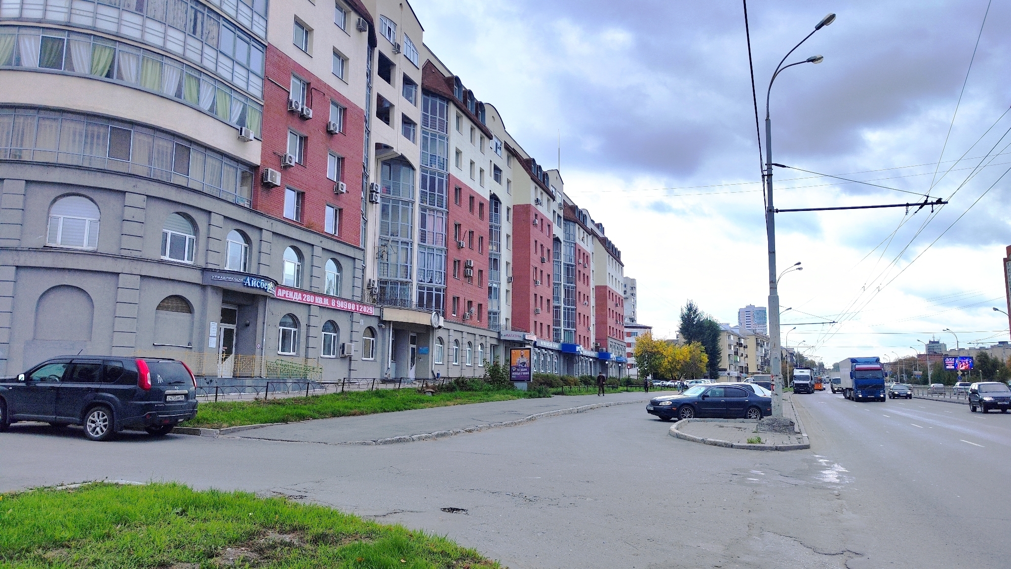 Сдам в аренду помещение свободного назначения 280 м.кв.