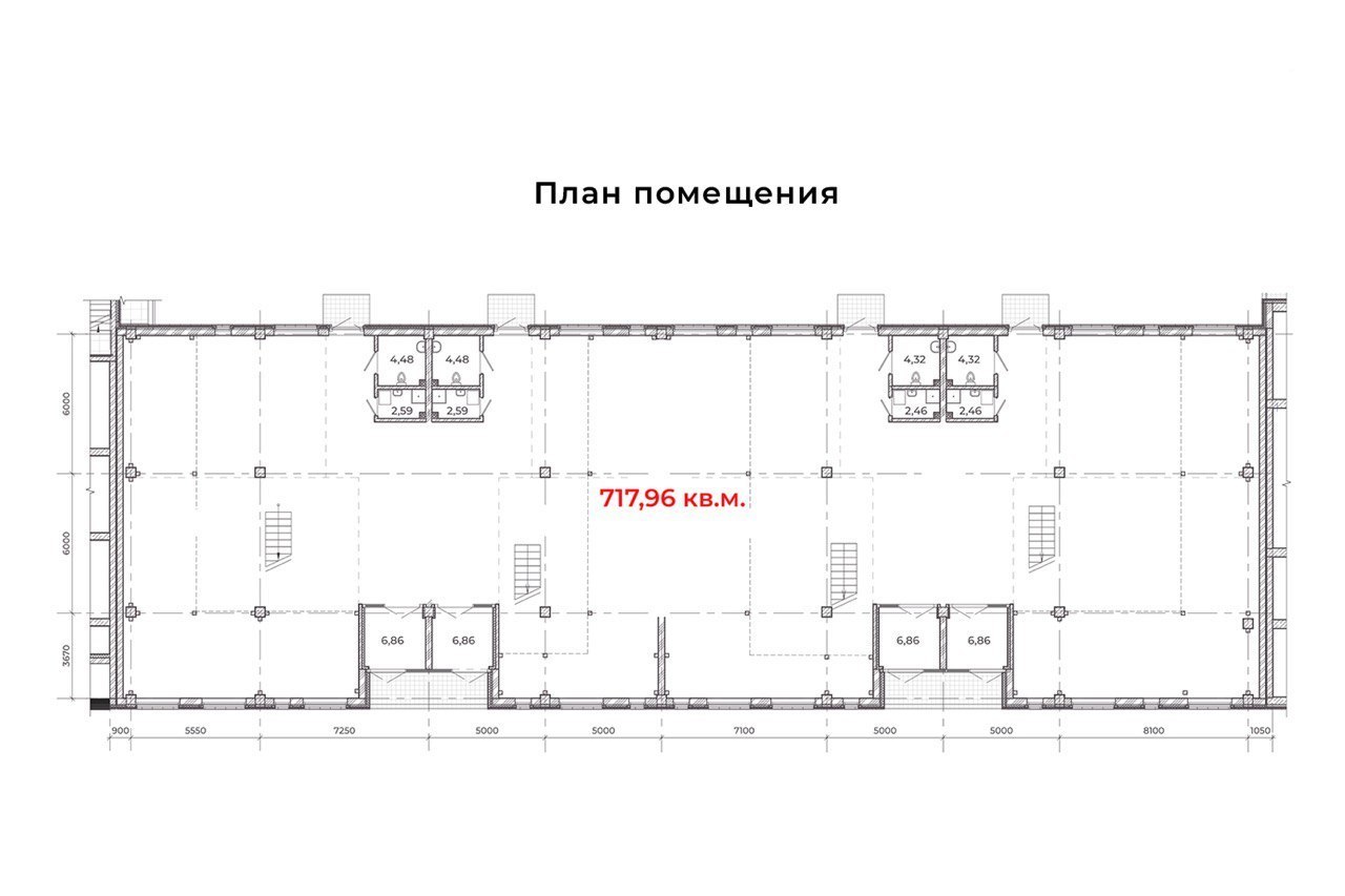 Продам магазин 718 м.кв.